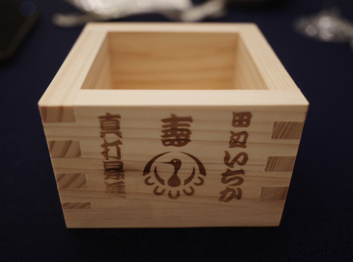 Jyemie's tweet photo. いちかさんの真打昇進披露宴には、講談協会と落語協会の若手もたくさんお手伝いに。いちかさんのたおやかで芯の通ったお人柄をあらためて感じる、素敵な御披露目でした！おめでとうございます㊗️ https://t.co/tzi1NGXFCB
