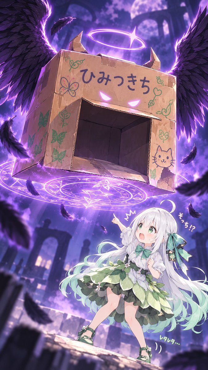 chibilettuce's tweet photo. 闇堕ちするダンボール箱さん https://t.co/Tfyr2CDXwP
