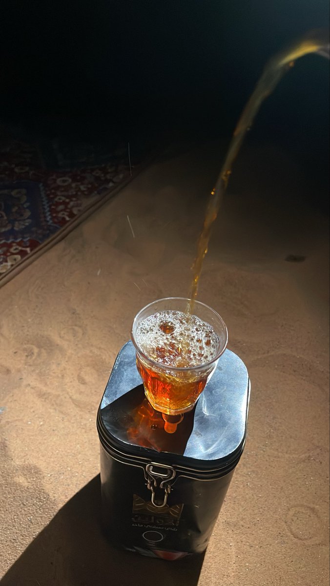 neii1100's tweet photo. لو ذاقه الخبل البليد المرتق 
ألًف كتابٍ عن الكواكب والابراج https://t.co/iJNPYohEDo