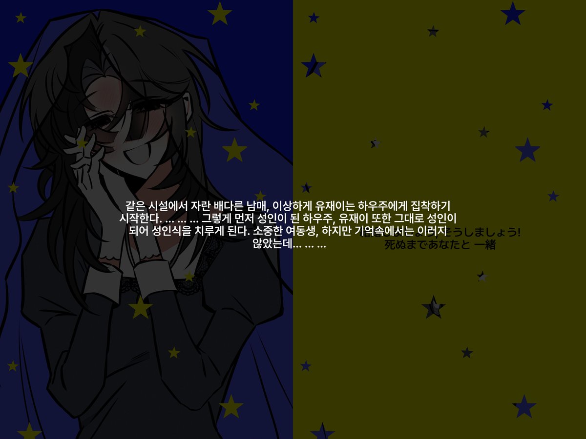 Osa_LAD's tweet photo. 수정재업 https://t.co/PFV2wqjICb
