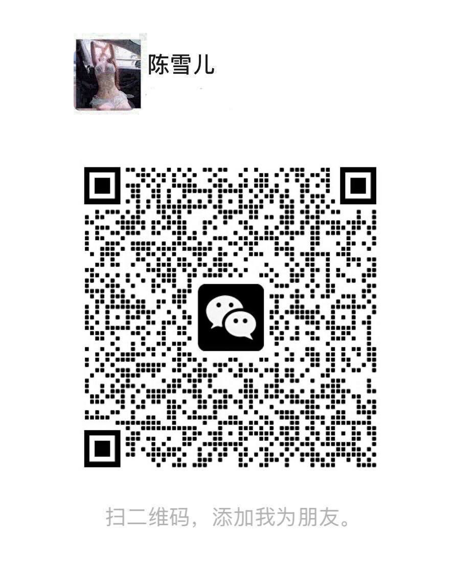 EleneMachepqb's tweet photo. 排卵期真的像吃了春药一样！！！一天到晚小穴都在发痒，一直想被狠狠操……好想找和我一样发情的小母狗狗一起浪啊～谁也忍不住了嘛(´ω`)

#母狗 #公交车 #女高 #bbw #婊子 #社死  #反差婊  #羞辱  #反差 #人妻 #护士  #白虎 #御姐 #空姐 #骚逼 #母婊 https://t.co/a4wEMd7tSC