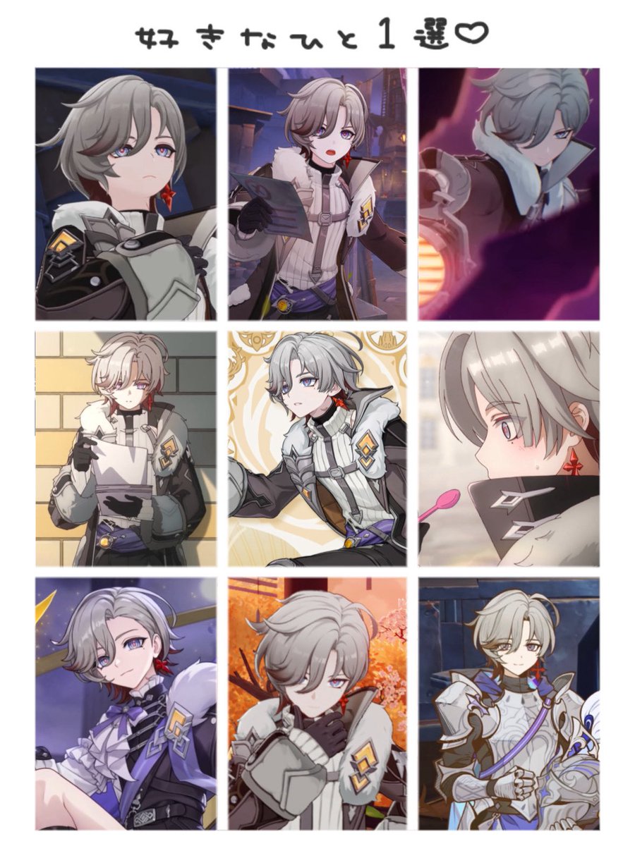 lghtpr's tweet photo. すきなひと１選♥︎
※右側は異変です､引き返してください https://t.co/9IX2vu98D1