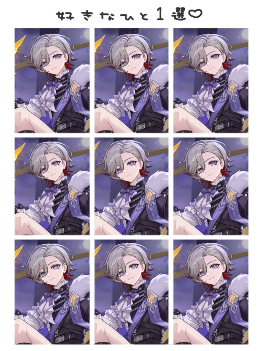 lghtpr's tweet photo. すきなひと１選♥︎
※右側は異変です､引き返してください https://t.co/9IX2vu98D1
