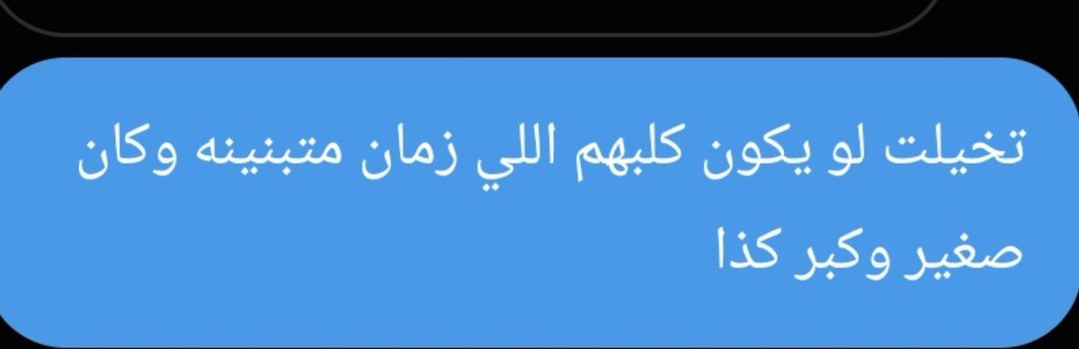 hemasj15's tweet photo. طلع توقعي صح😂
الكلب جايبه وهو كان لهم قبل ١٥ سنه🥹
وقاعد يقول انها ماتتذكرهم ويفضفض ��ه حبييييتتت اتوقع كمان بتجي مشاهد اكثر يذكرها بنفسه متحمسسسه لها
#DerAl #RojbinErden https://t.co/ZIHdxjfHBh