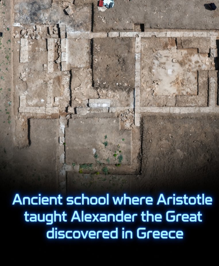Rainmaker1973's tweet photo. Greece has uncovered the school where Aristotle taught a teenage Alexander the Great.

Archaeologists in Greece have uncovered the ancient Royal Gymnasium at Mieza, the site where the philosopher Aristotle tutored a teenage Alexander the Great between 343 and 340 BCE.

Led by archaeologist Angeliki Kottaridi, the excavation team revealed a sprawling, 30-acre ancient school complex with lecture halls, banquet rooms with colorful mosaics, a wrestling school and an athletic stadium. The find also brought up physical remnants of everyday student life, including four bronze writing styluses likely used by Alexander and his elite classmates.

This historic find links literary tradition to physical remains and offers a rare look into the classroom that shaped the ancient world. At Mieza, Aristotle did not merely tutor the future conqueror. He instructed a small group of young Macedonian nobles, including Hephaestion and the future Egyptian pharaoh Ptolemy, in ethics, philosophy and sciences.

By unearthing the physical classrooms of these historical figures, archaeologists have located the site tied to the start of the global Hellenistic era.