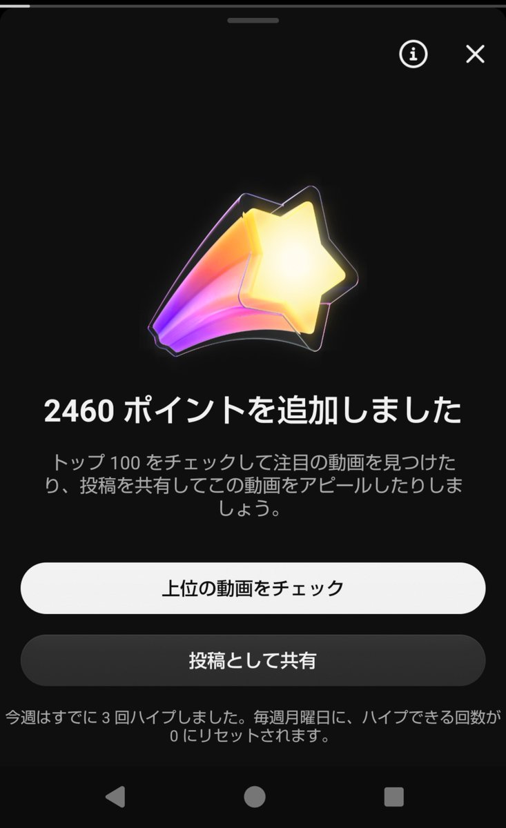 pasewo0326's tweet photo. BLUEGOATSもっともっと大きくなりたいです。現在8位。
NOMADSはもちろん他界隈の方々。
並びに仙台の皆もこちらのYouTubeに行きハイプしてくれたら有難いです。
本当に本当にお願いします🙇‍♀️
https://t.co/C2RSX1QHIj https://t.co/0n7KqTrZ1k