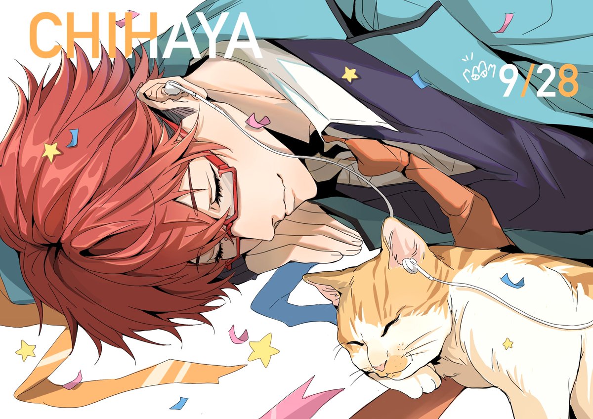Nekokop333's tweet photo. 🧡#千早瞬平誕生祭2026 https://t.co/YDPxX50kO0
