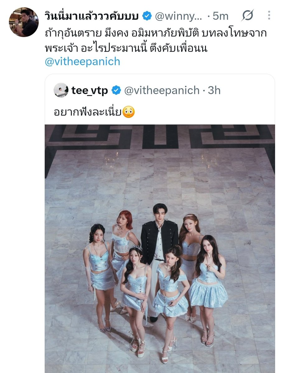 ecalost's tweet photo. พี่ใหญ่ พี่กลาง พี่รอง                             น้องเล็ก

คายตะขาบมาก แก๊งอันตรายยทำอะไรวินนี่😭😭😭😭😭😭😭😭😭😭😭😭😭😭😭555555555555555555555555555555555555555555555555555555555555 https://t.co/n6GDzYOLIw