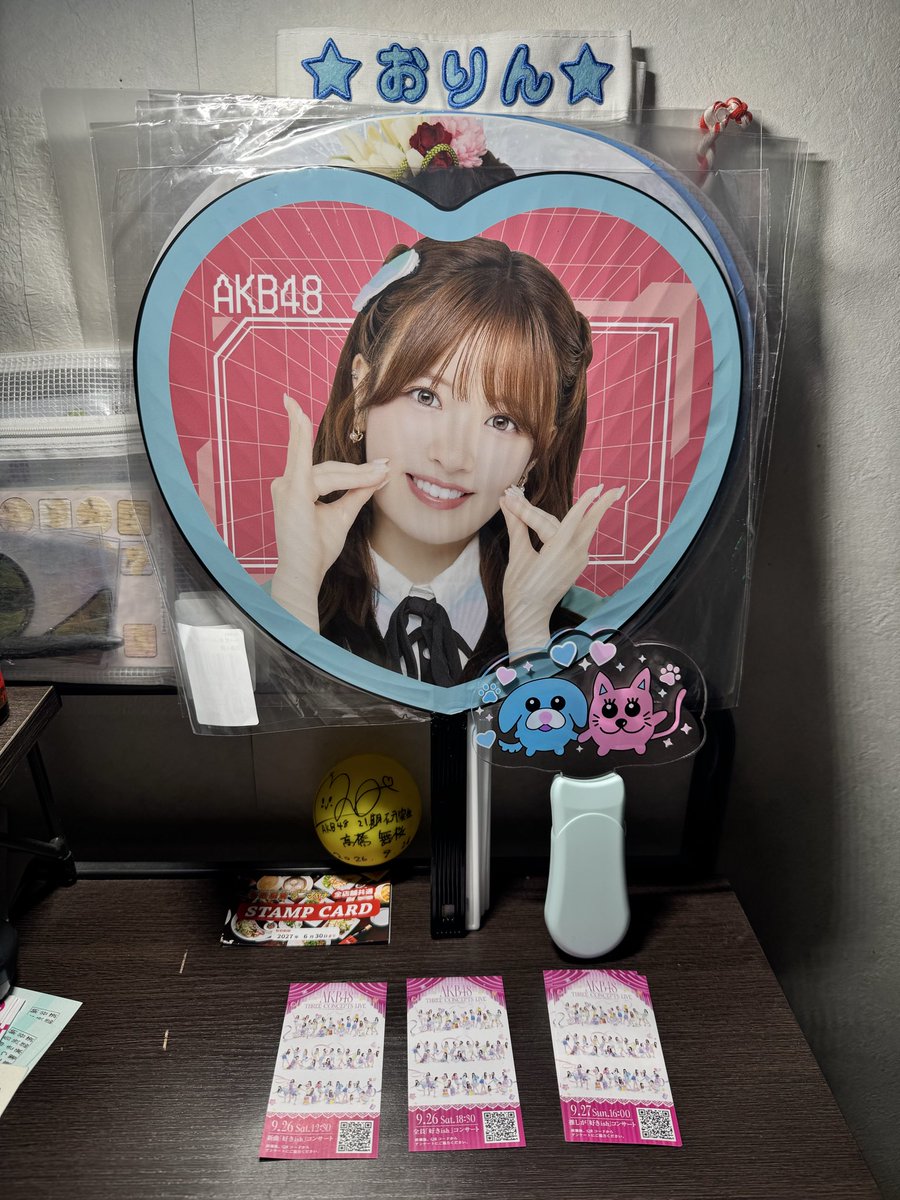 peincho's tweet photo. 土日ありがとうございました。
とても幸せです🫶 https://t.co/MbrnAPxz7H