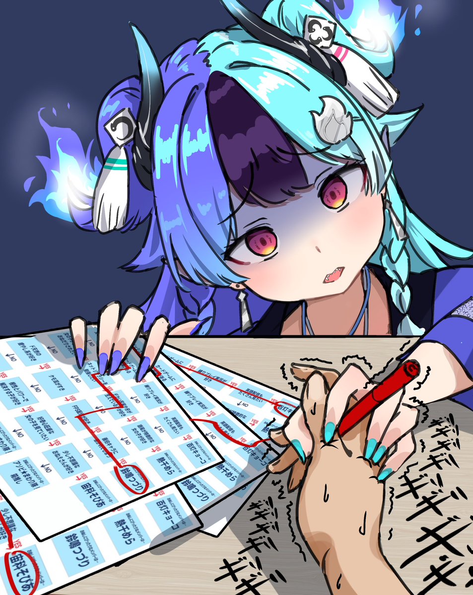 Senko3Bariukeru's tweet photo. おぬし本当にめら組？ https://t.co/lJ89Yggo0Z