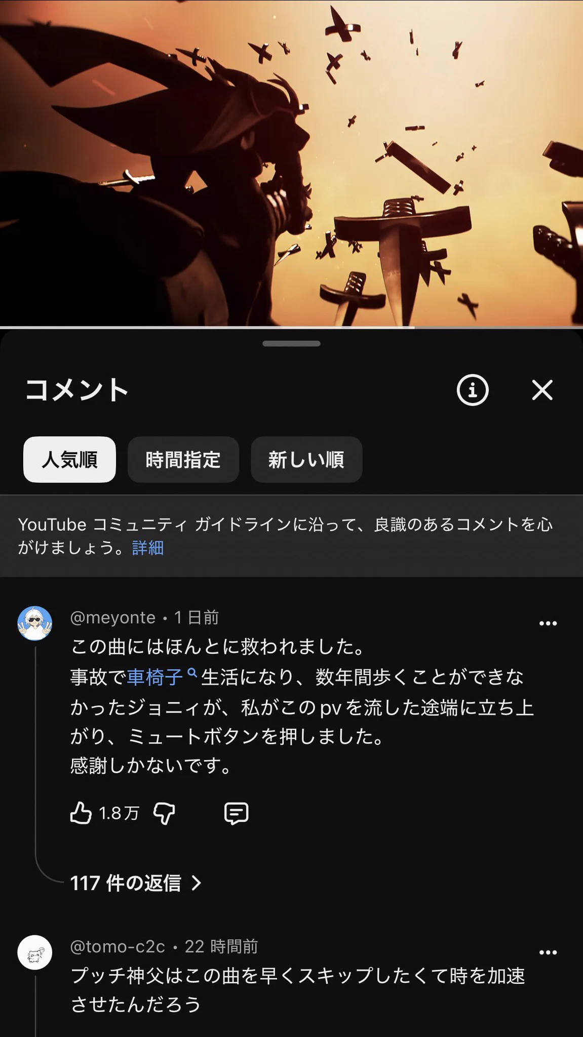 りょ🎣🐡 on X: 