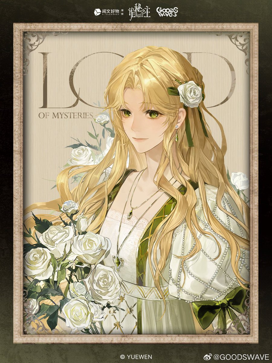OfficialYuewen's tweet photo. Lord of Mysteries  x  GOODSWAVE Character Official Art
(source via GOODSWAVE official) 

#LordofMysteries https://t.co/1mOmfP4LXv