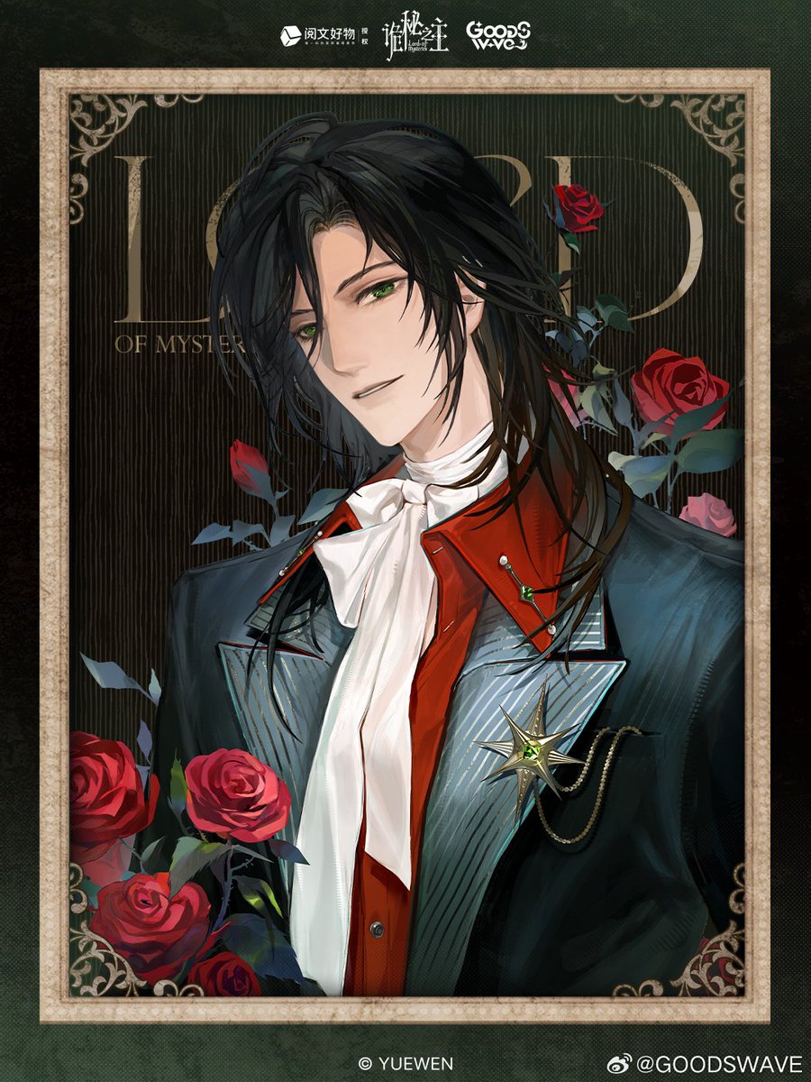 OfficialYuewen's tweet photo. Lord of Mysteries  x  GOODSWAVE Character Official Art
(source via GOODSWAVE official) 

#LordofMysteries https://t.co/1mOmfP4LXv