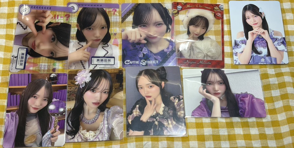 f9oi0t's tweet photo. CUTIE STREET きゅーすと トレカ 交換

譲▶︎ 画像 8枚全て（リプ欄有り）
増田 川本 板倉 真鍋 梅田 古澤 桜庭

求▶︎ 佐野 なんでも or ロゼッタ衣装全メンバー

8枚目は同種のみ交換
クリア⇔クリア 同士のみ

郵送希望📮
お気軽にお声掛けください🙇‍♀️
#きゅーすと交換 https://t.co/LWN0zQL8Y8