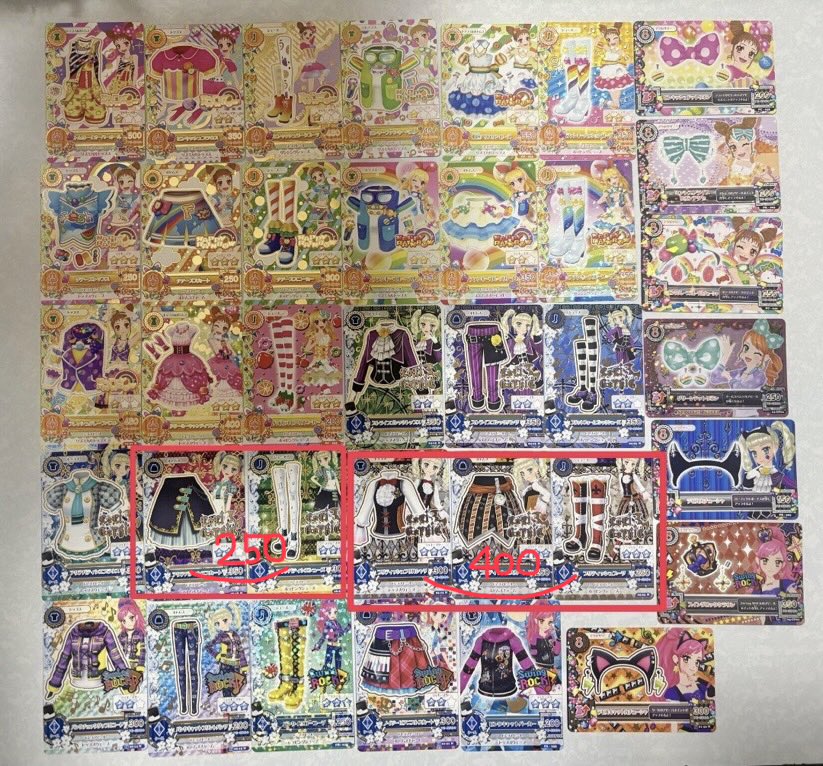 cocoafun24's tweet photo. @hijbfa 夜分遅くに失礼いたします。
お返事ありがとうございます！
希望額を画像に記載いたしました。
まとめてたくさんお迎えいただける場合はお値下げも検討させていただきます。
ご検討よろしくお願いいたします🙇‍♀️✨ https://t.co/Efq7lV4t5r