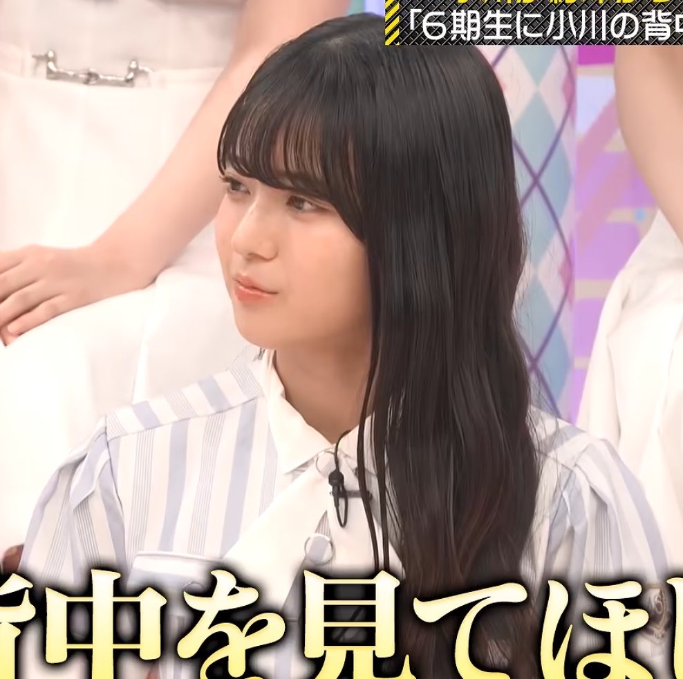 mitsukioshi_716's tweet photo. 今回めちゃくちゃメロかった https://t.co/Y2Fx4E7hQl