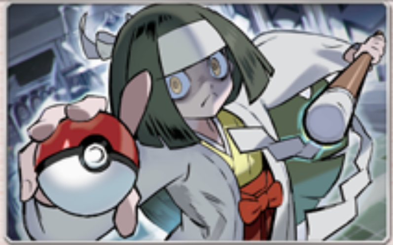 aetherkynn's tweet photo. one of the most underrated pokémon designs ever we love you lavender tower channeler https://t.co/iXbhCFWySB
