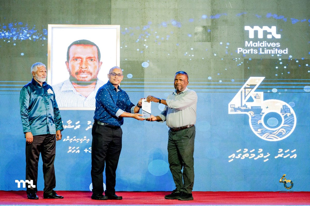 Portmv's tweet photo. Four decades of MPL’s journey have been shaped by the people who have dedicated their time, talent and years of service to the organisation.

We are honoured to recognise the employees who have been with MPL for more than 35 years, alongside those who recently retired after years of service.

Thank you for being an important part of MPL’s story and for the years you have given to the organisation.

#MPL #MaldivesPortsLimited #Badharah40 #MPLStaffNight #MPL40thAnniversary