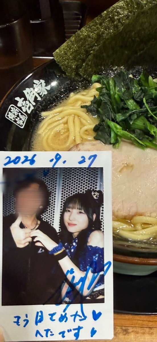 r9p7p's tweet photo. 鮮やかに染まる色とりどりの
肌色の横顔を見つめている https://t.co/hD436erZf2