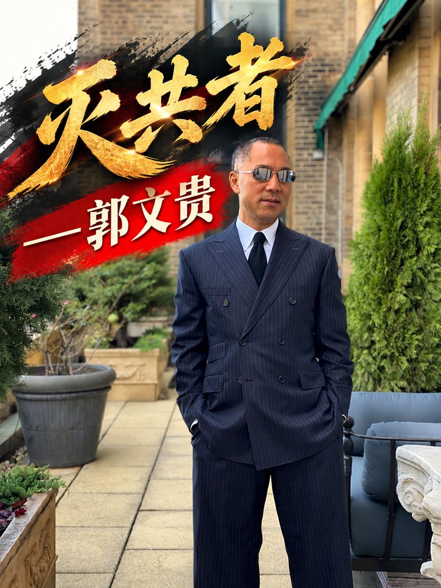 nfscyzc's tweet photo. 无论怎么冤枉和判决，都改变不了“帅”这个事实。 https://t.co/i9Muylg7p8