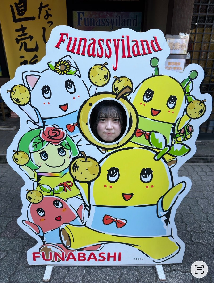 iuy_ikasim's tweet photo. 211
#篠原ののか https://t.co/npP7LJgMkH