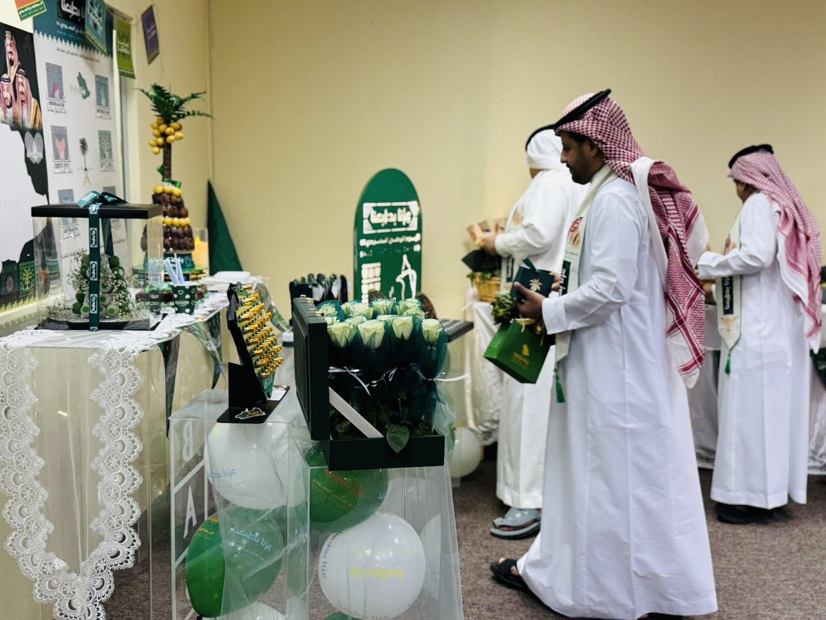 sumo_media's tweet photo. تحتفي #وزارة_الشؤون_الإسلامية بمنطقة #عسير بـ #اليوم_الوطني_السعودي، فخرًا بمسيرة وطنٍ شامخ وإنجازاته العظيمة، سائلين الله أن يديم على بلادنا الأمن والعز والازدهار.
#سمو_الإعلامي
#هاوي https://t.co/PfG1AveGso