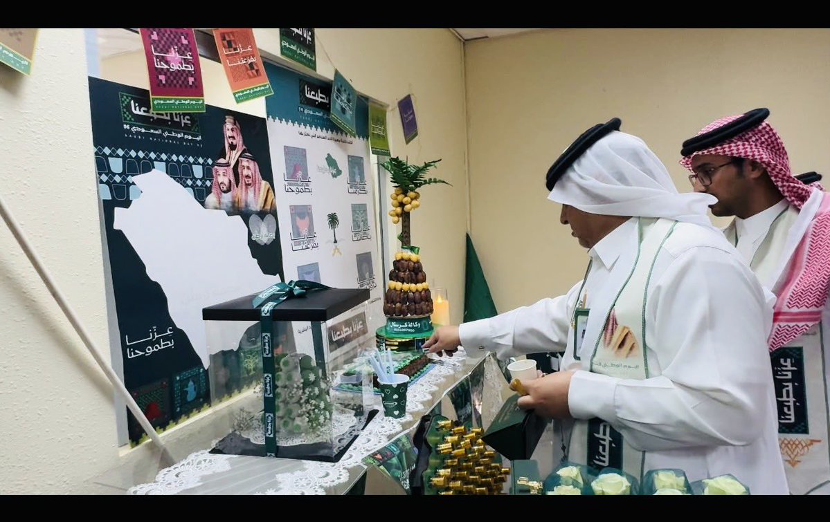 sumo_media's tweet photo. تحتفي #وزارة_الشؤون_الإسلامية بمنطقة #عسير بـ #اليوم_الوطني_السعودي، فخرًا بمسيرة وطنٍ شامخ وإنجازاته العظيمة، سائلين الله أن يديم على بلادنا الأمن والعز والازدهار.
#سمو_الإعلامي
#هاوي https://t.co/PfG1AveGso