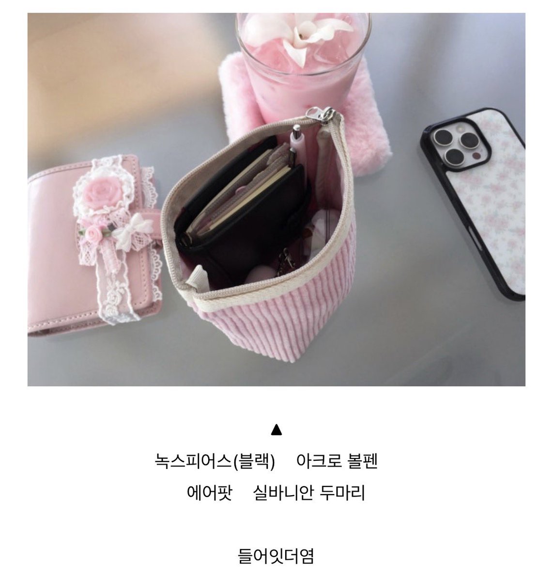 iqzsnj's tweet photo. 맘에드는부분 캡해옴 https://t.co/iR8xxYgD2y