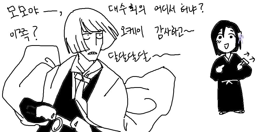 TT00ttotto's tweet photo. https://t.co/JNGAhDKBYF
