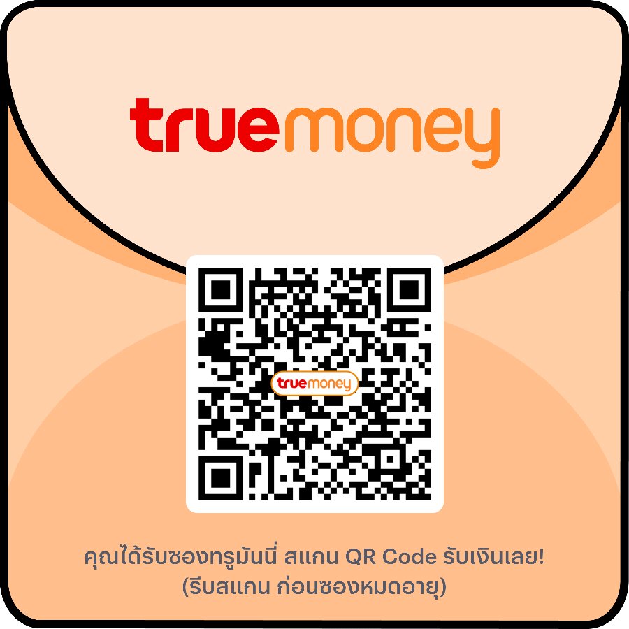 SjjeWkwke94458's tweet photo. เทสความเร็วกันหน่อย https://t.co/7yZMsEiHRb