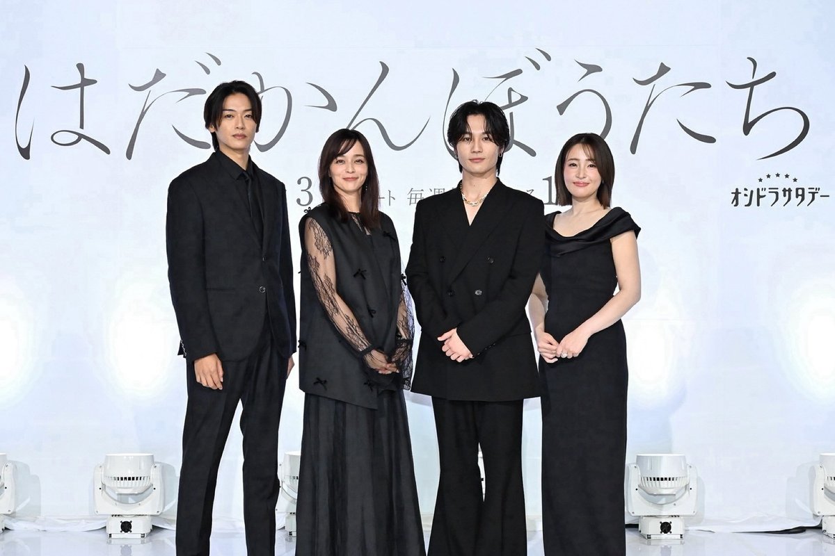 TVGweb's tweet photo. 「はだかんぼうたち」
制作発表記者会見REPORT📸
----
ジャケットの下“はだかんぼう”⁉️
天然全開の松田元太に
髙木雄也ら総ツッコミ

「静かで優しい」「誠実」
バラエティーとは一味違う
松田の素顔が明らかに✨

松田＆髙木はメンバーの反応も告白💕

https://t.co/RG3ZRG50RC

#はだかんぼうたち https://t.co/s04PxRbXuR