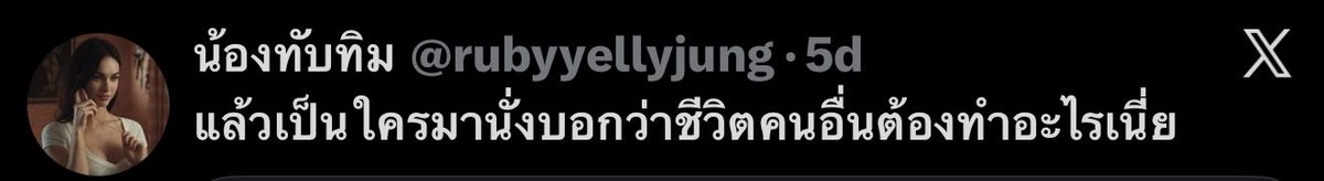 mootoomooja's tweet photo. https://t.co/EQN6AhuWxn