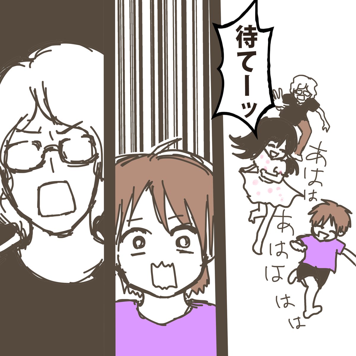 kirsche80574364's tweet photo. #育児漫画

おもちゃで遊んでいたら、謎の美少女現る。ドタバタしてほんとにすみません…。子供向け施設だけど、騒ぎすぎると流石にNG。 https://t.co/6LhnTK4abG