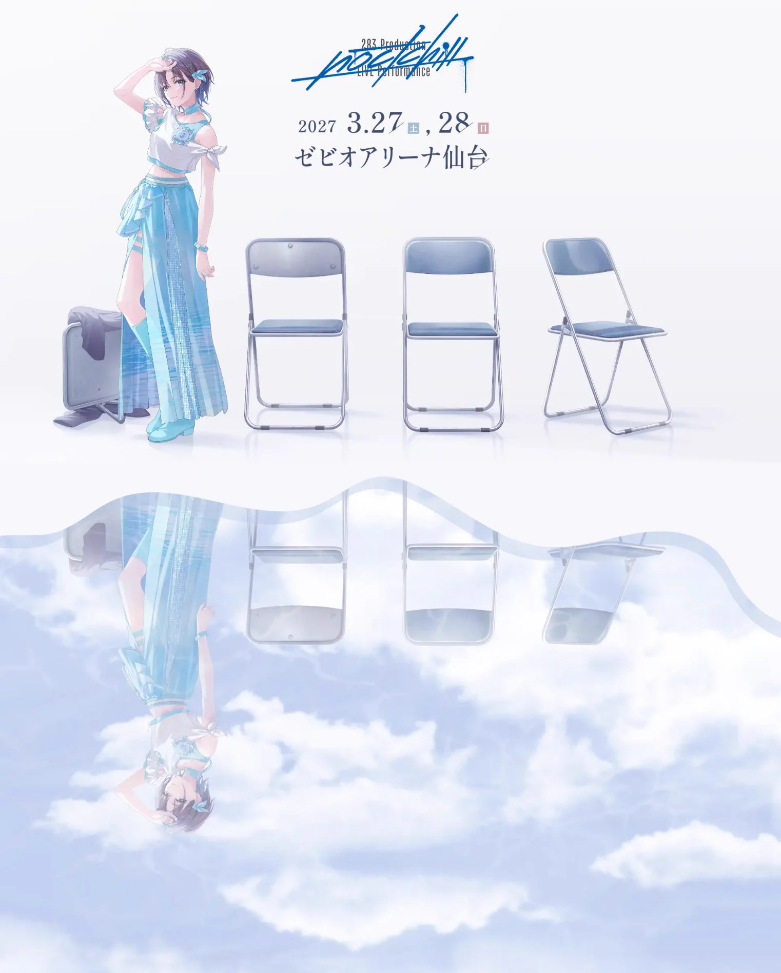 白恋黒 on X: 