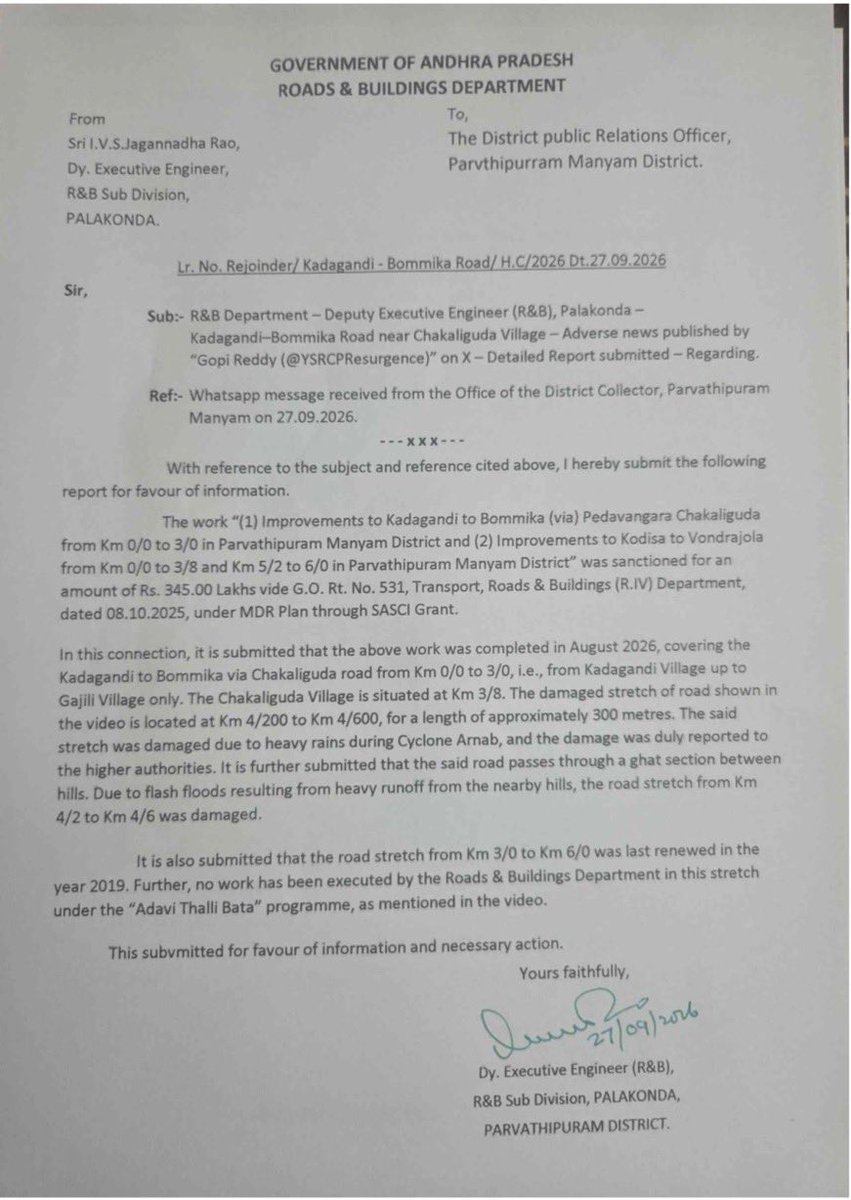 pkfc_usa's tweet photo. Claiming credit and spreading misinformation have become part of YSRCP’s political toolkit.

Eventually, the facts come out, and YSRCP and @ysjagan end up looking like jokers in the public.

Year Road Laid : 2016
Year Road Last Renovated : 2019
Renovations sanctioned: August 2025
Renovation of Chakaliguda Rd, Target : Dec 2026

#JokerJagan
