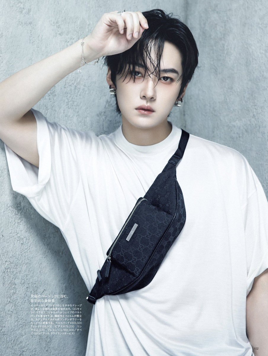 LKglobal_'s tweet photo. #LeeKnow's issue for Numero TOKYO November's special edition has been released!

LEE KNOW x NUMERO TOKYO
#LEEKNOWxGUCCI https://t.co/chQgJaPbZc
