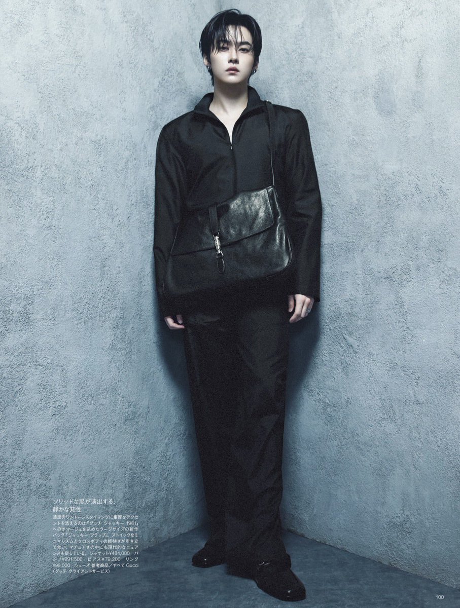 LKglobal_'s tweet photo. #LeeKnow's issue for Numero TOKYO November's special edition has been released!

LEE KNOW x NUMERO TOKYO
#LEEKNOWxGUCCI https://t.co/chQgJaPbZc