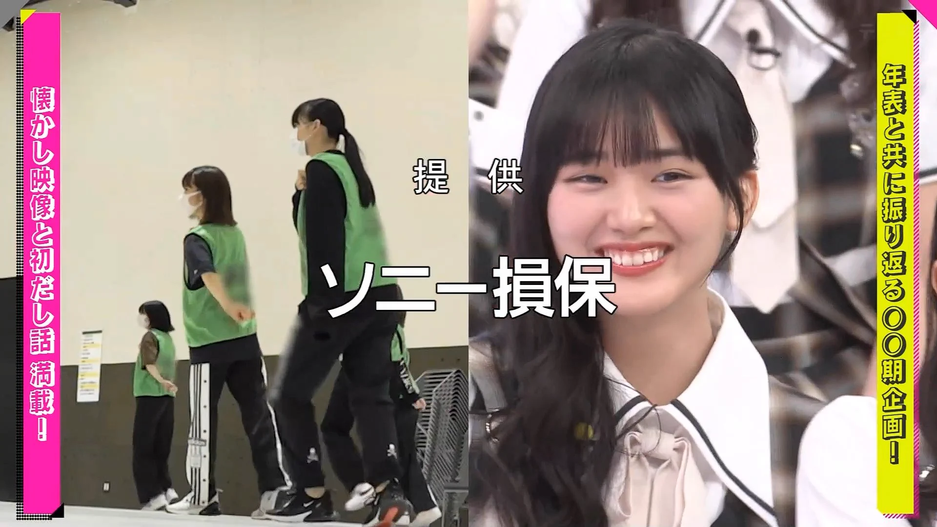 fumi в X: „また来週 #櫻坂46 #そこ曲がったら櫻坂 #そこさく“ / X
