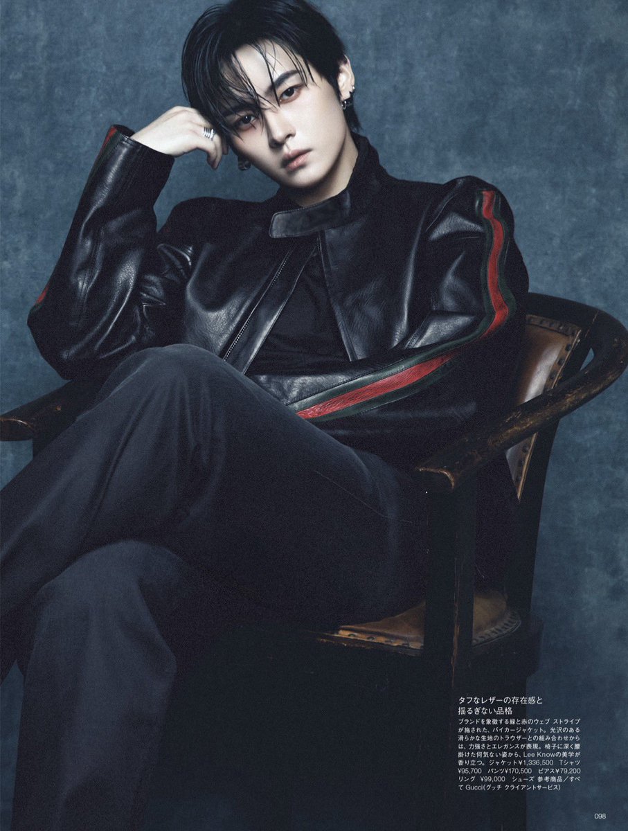 LKglobal_'s tweet photo. #LeeKnow's issue for Numero TOKYO November's special edition has been released!

LEE KNOW x NUMERO TOKYO
#LEEKNOWxGUCCI https://t.co/chQgJaPbZc