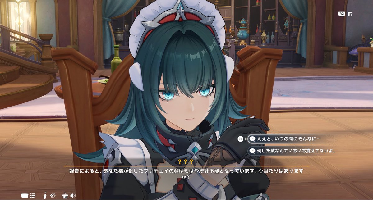 CynoJoke's tweet photo. 素材狩りの弊害 https://t.co/bzIc7QWRaH