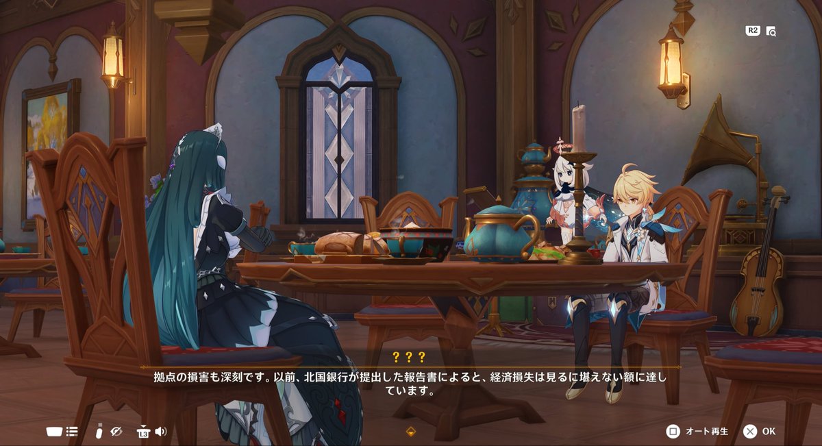 CynoJoke's tweet photo. 素材狩りの弊害 https://t.co/bzIc7QWRaH