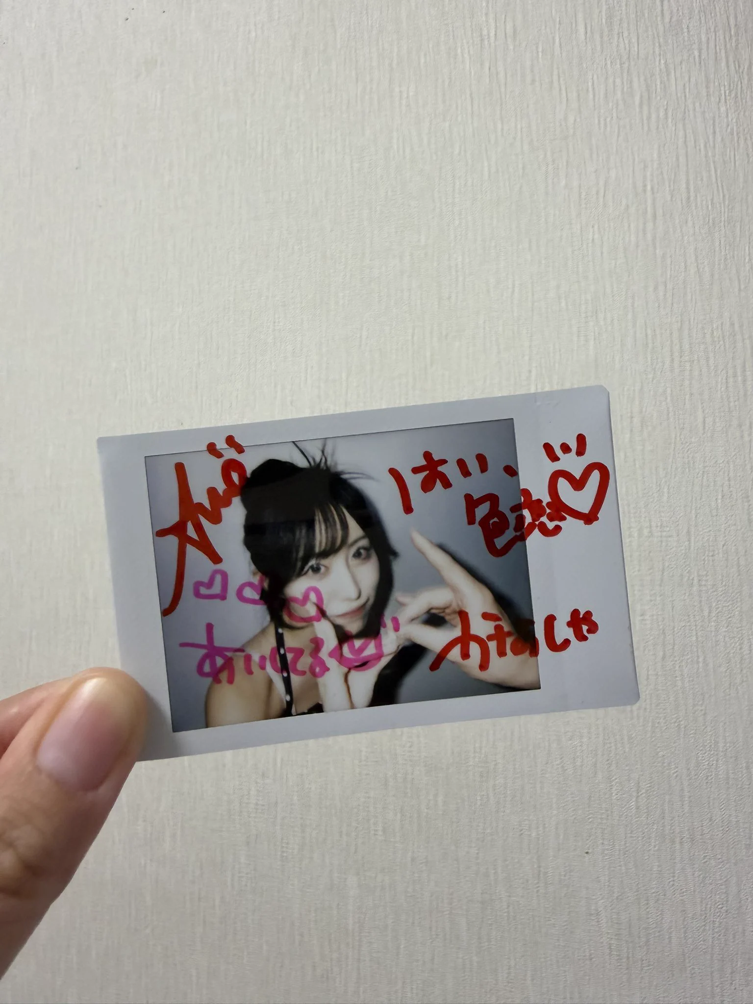 AMO (@amo_spark_) / X