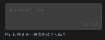 havetobeearly's tweet photo. @thresiltech 卧槽被bpay骗了，改不了了 https://t.co/ZBDcbItBzt