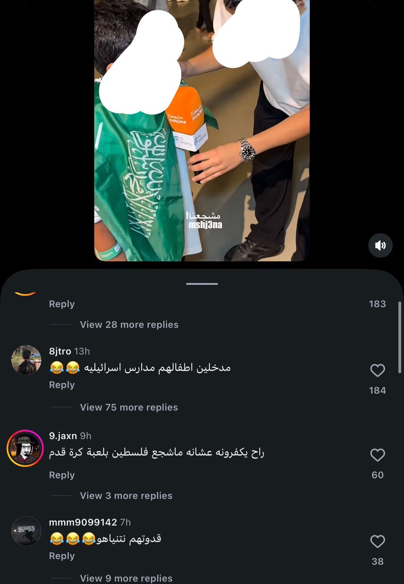 vision_mbs1's tweet photo. الطفل يقول بكل براءة يارب السعودية تفوز ع الفلسطينيين يقصد العراق بس الذيول المُهانين لهم رأي آخر🤢 https://t.co/Yvu9EIcpuG