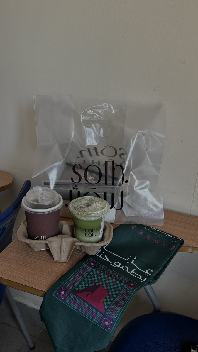 xx3lla's tweet photo. 🇸🇦🌴 https://t.co/WdRG6Phifn