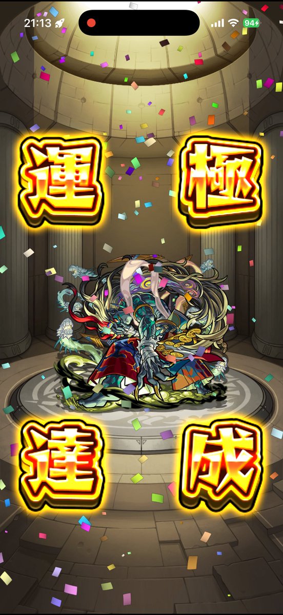 gake_poni's tweet photo. 刹那マラソン完結！！！！！ https://t.co/mwRsD4bWGO