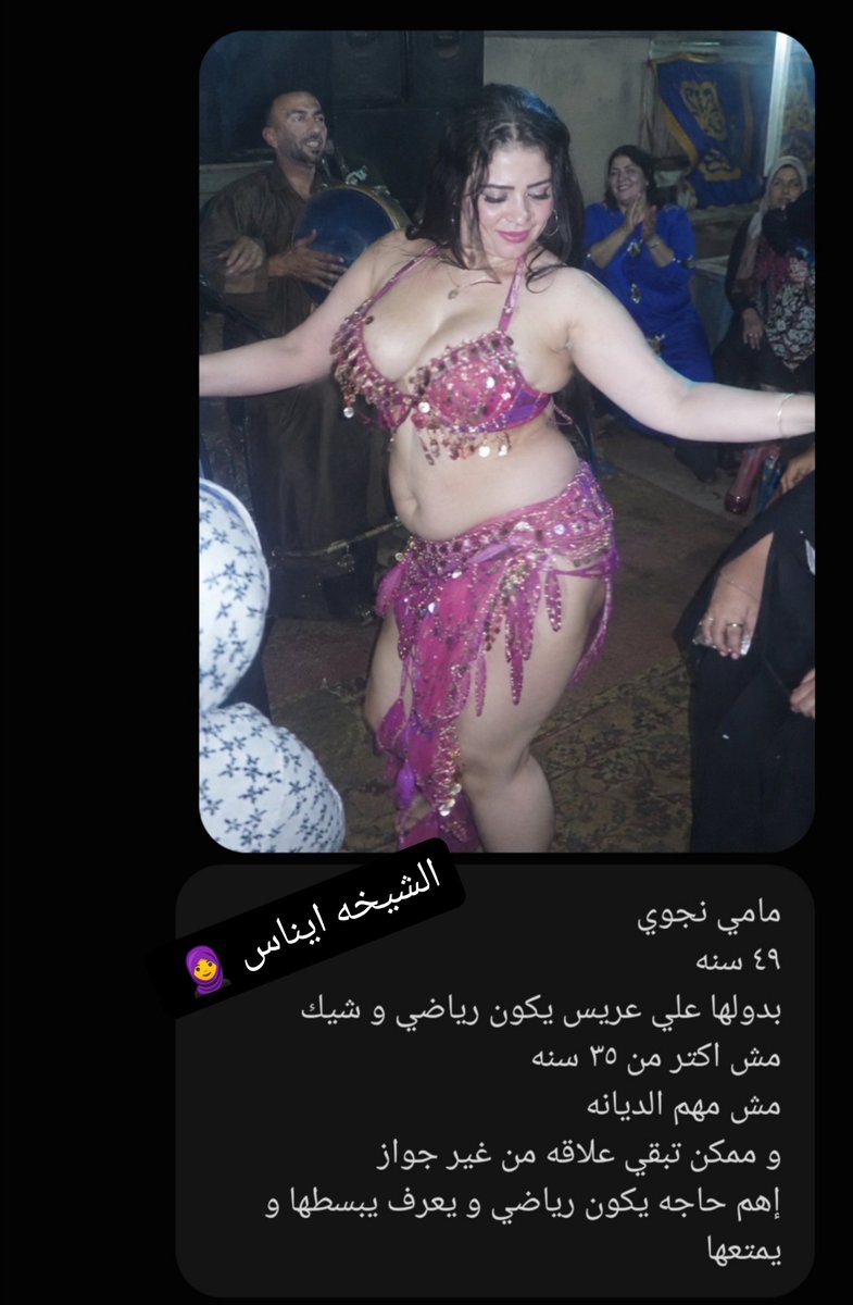 e09027540's tweet photo. تم الرد https://t.co/tauCcZge1G