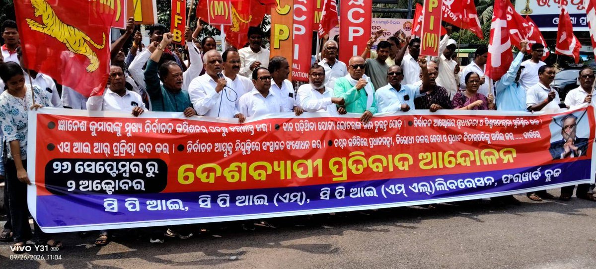 cpimspeak's tweet photo. CPI(M), CPI, CPI(ML)-Liberation and Forward Bloc jointly held a protest demonstration at Mahatma Gandhi Marg in Bhubaneswar, demanding the removal of Chief Election Commissioner Gyanesh Kumar from office, the immediate halting of the Special Intensive Revision of electoral rolls, and the restoration of voting rights to all those who have been wrongfully excluded.

CPI(M) State Secretary Suresh Chandra Panigrahi, CPI State Secretary Prasanta Kumar Mishra, CPI(ML)-Liberation State Secretary Yudhishthir Mahapatra and Forward Bloc State General Secretary Jyoti Ranjan Mahapatra were among those who led the protest and addressed the gathering.

The state leadership of the Left parties said that the right to vote is a fundamental right in a democracy and that the process of preparing, revising and deleting names from electoral rolls must be completely transparent, impartial, lawful and verifiable. No eligible citizen can be deprived of the right to vote under the pretext of administrative errors, software problems, ambiguity in documents or opaque procedures. They also called for the restoration of the independent and democratic functioning of the Election Commission and the replacement of the present system for appointing Election Commissioners with a mechanism based on the Supreme Court’s proposed selection committee comprising the Prime Minister, the Leader of the Opposition and the Chief Justice of India.