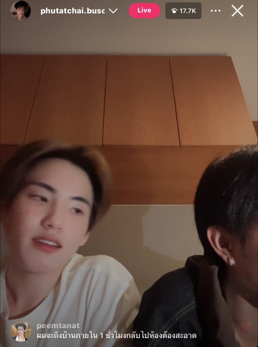 maybeitjan's tweet photo. ผมจะถึงบ้านภายใน 1 ชั่วโมงกลับไปห้องต้องสะอาด 55555555555555555555555555555555555555555555555555555555555 กรุจาบ้า https://t.co/OcBVrfO8Xa