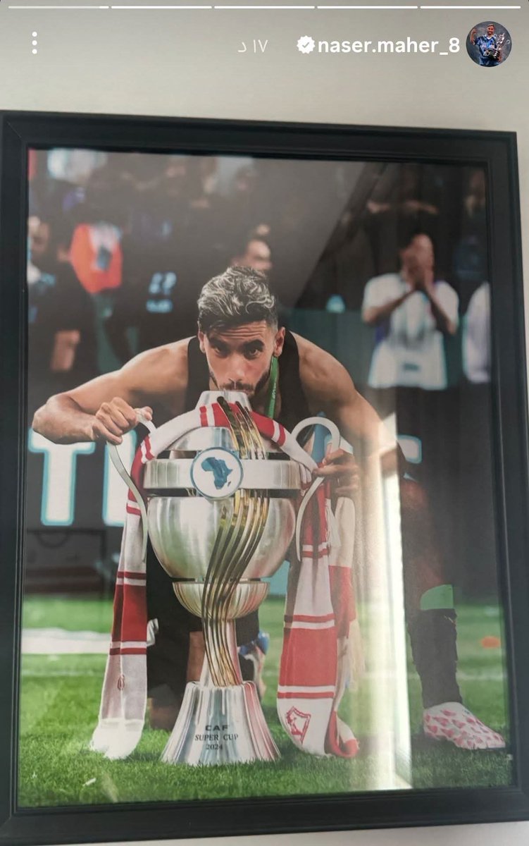 KsaZamalek's tweet photo. ناصر ماهر عبر انستجرام 🤍🏹 https://t.co/b5bGn2KNEB